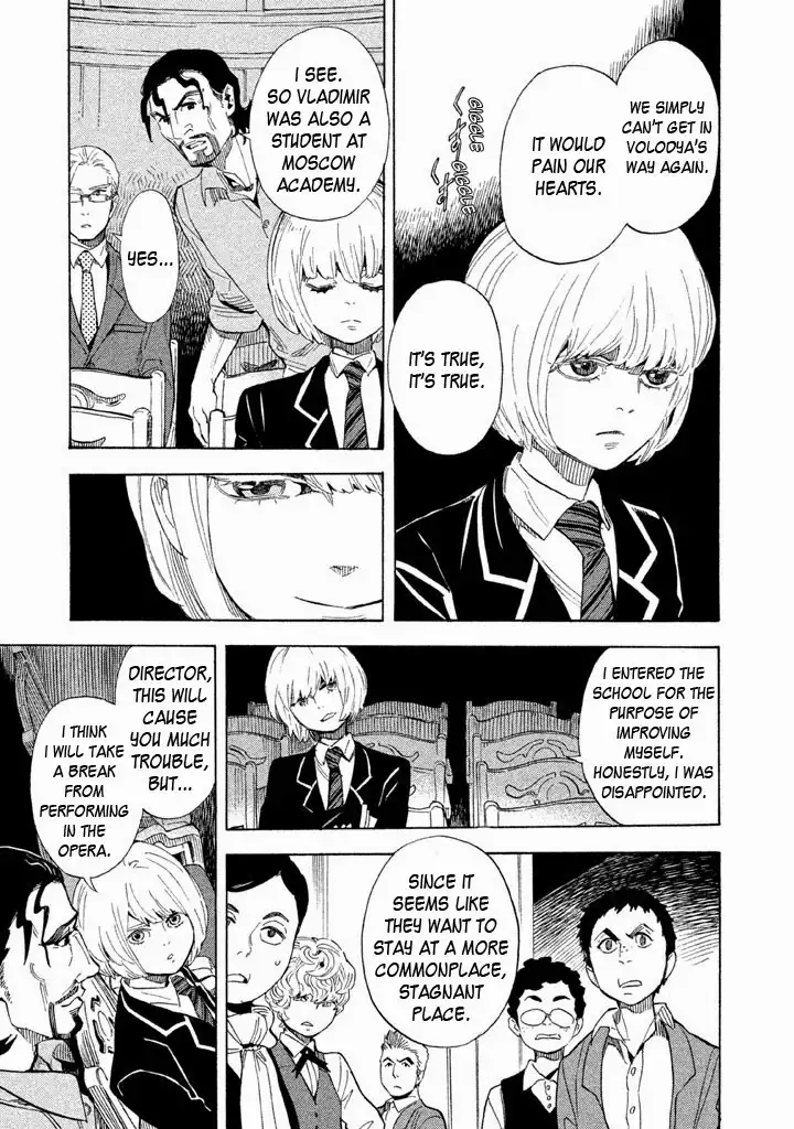 Shounen Note Chapter 20 5